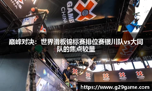 凤凰联盟官方网站