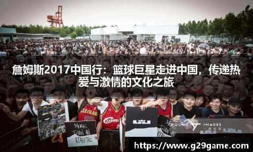 凤凰联盟官方网站