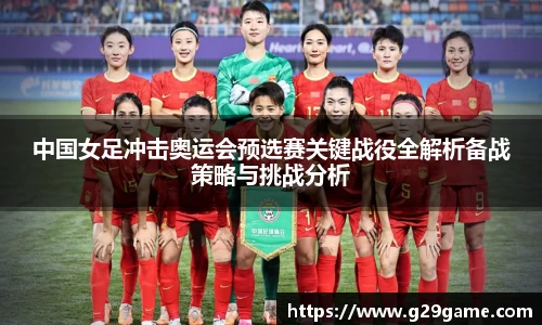 凤凰联盟官方网站