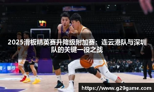 凤凰联盟官方网站