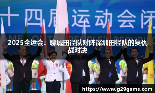 凤凰联盟官方网站