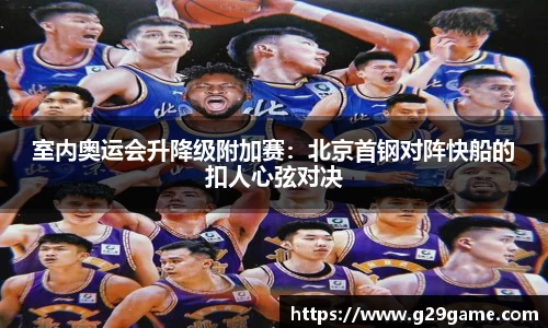 凤凰联盟官方网站