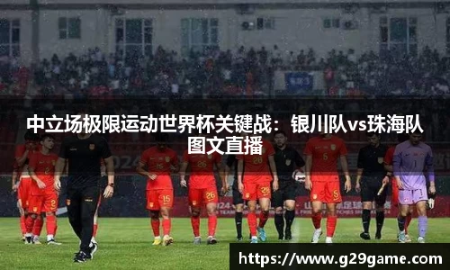 凤凰联盟官方网站