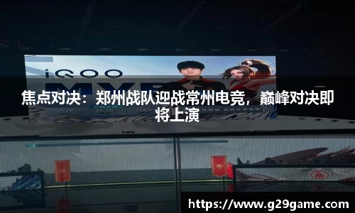 凤凰联盟最新官方网站