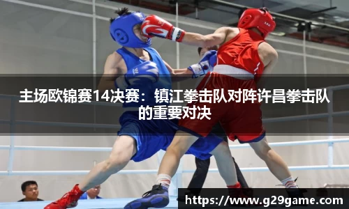 凤凰联盟官方网站