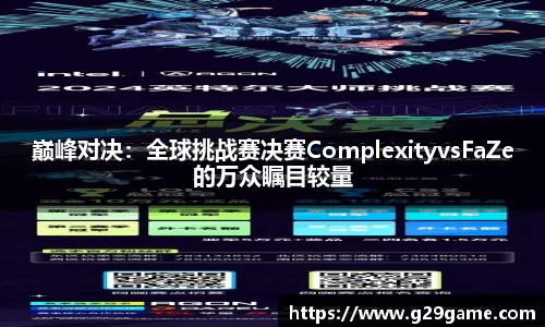 凤凰联盟官方网站