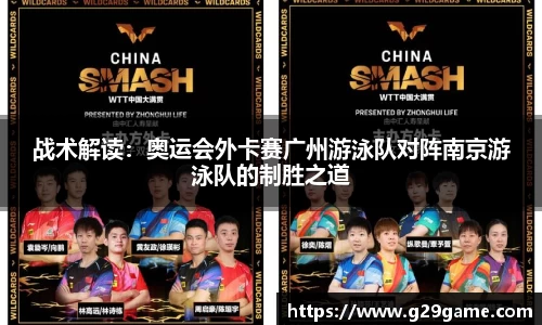 凤凰联盟官方网站