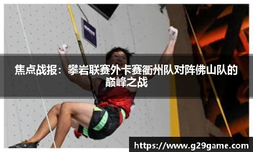凤凰联盟官方网站