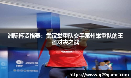 凤凰联盟官方网站