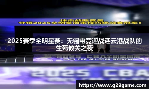 凤凰联盟官方网站