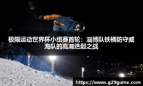 凤凰联盟官方网站