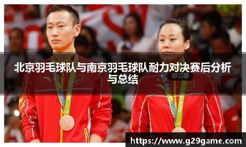 艾弗森贝博ballbe