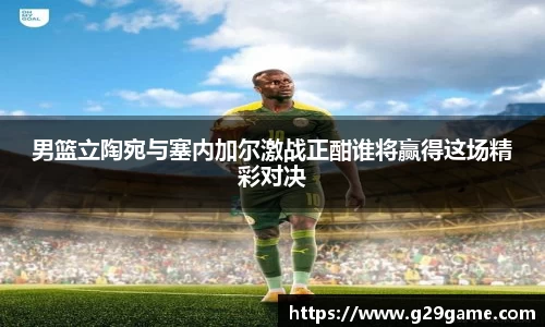 艾弗森贝博ballbet官网